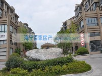  卖掉 东润园