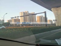 其它图