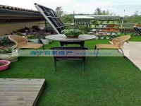  白金公馆