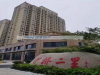 其它图