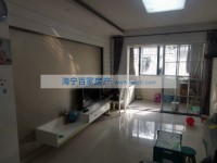  竦秀景苑