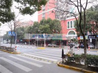  天诚公寓