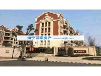  东湾