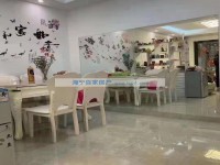  绿港嘉苑