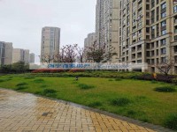  公园道一号