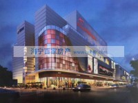  星光汇（乐活广场）商铺