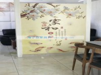 其它图