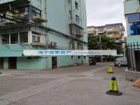 其它图