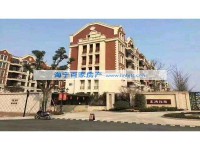  卖掉   东湾