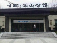 其它图