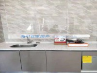 其它图