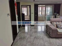  暂停东方公寓