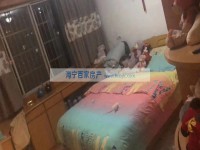  卖掉东苑小区