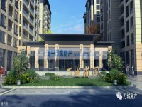  暂停 万城尚园