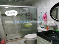 其它图