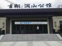 其它图