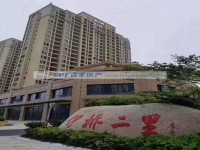 其它图