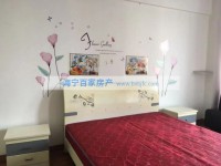 其它图