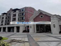 其它图