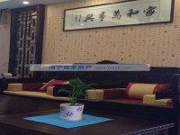  卡森王庭世家