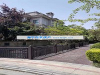 其它图