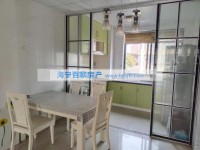  卖掉 风和丽苑