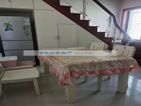  竦秀景苑