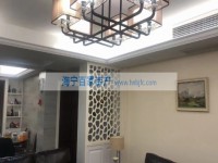 其它图