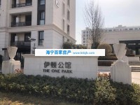其它图