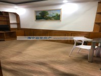  中央商场（芙蓉里）