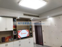  人民花苑