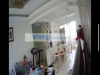  尚公馆