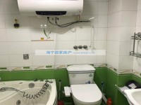 其它图