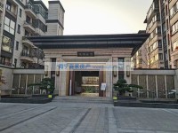 其它图