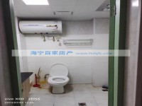 其它图
