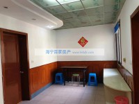 其它图