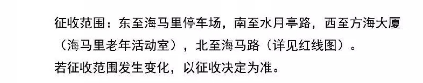QQ图片20191018104730.png