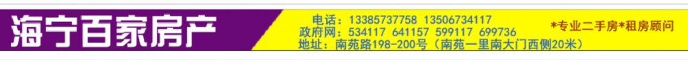QQ图片20200317082721.png