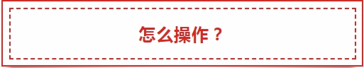 QQ图片20200317153904.png