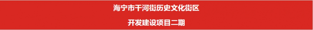 QQ图片20200415151057.png