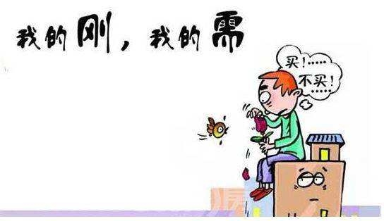 1588489997109623.png 微信图片_20200503151217.png