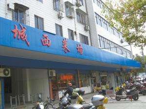 QQ图片20200508155210.jpg
