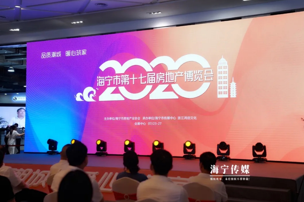 微信图片_20200724102713.png