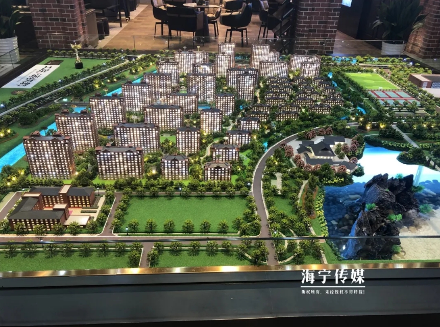 微信图片_20200724103702.png