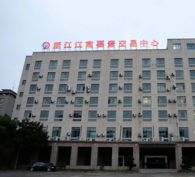 QQ图片20200922082521.png