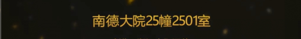 1603174391762394.png QQ图片20201020140352.png