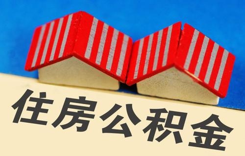 微信图片_20210102094008.png