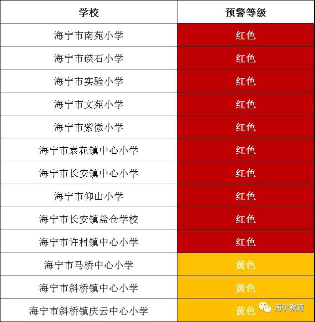 微信图片_20210110082810.jpg