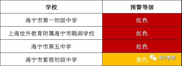 微信图片_20210110082825.jpg