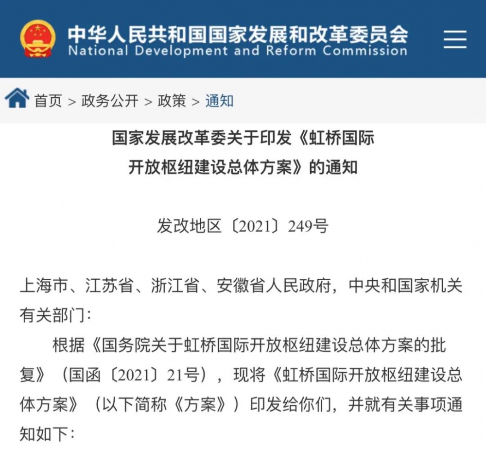 微信图片_20210227180636.jpg